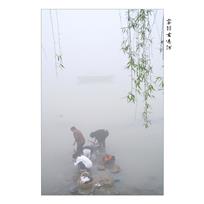 雾锁古运河