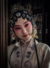 《思索》