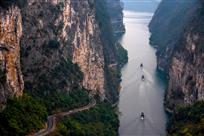 阿蓬江大峡谷