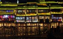 吊脚楼之夜