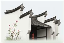 青砖小瓦马头墙