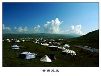 《甘南风光》