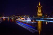 《夜游清江浦》