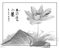 出淤泥而不染