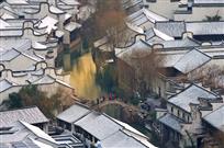 故乡瑞雪