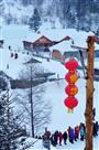 丰年瑞雪