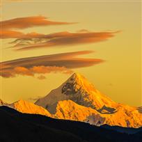 金山