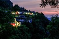 山村夜色