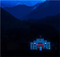 《文化殿堂 山乡乐园》
