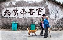《乡里乡亲》