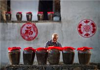 《醉美夕阳红》