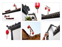 美丽乡村--粮画小镇