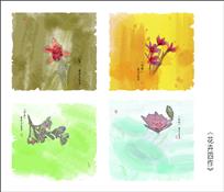 《花卉》组照
