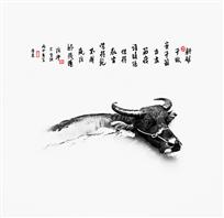 水牛图