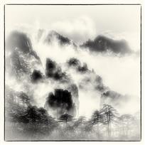 水墨黄山