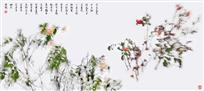 《寒冰彻骨雪中花》
