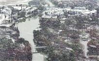 《风雪江南》