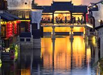 《水乡夜色》