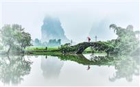 《雾中水乡》