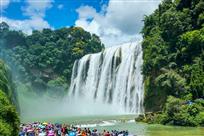 飞天瀑布
