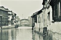 南浔印象