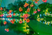 春花灯影