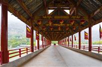 羌寨文化园长廊
