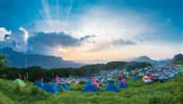 山涧寻清凉