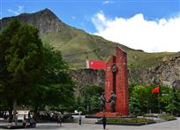 《会师广场》