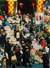 新春书市