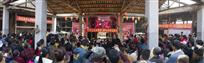 组照：山村春节联欢会