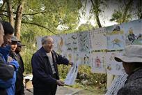 老有所乐