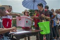 水无情人有情