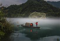 山水间