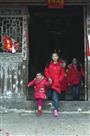 乡里娃过新年