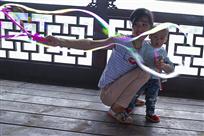 七彩梦想
