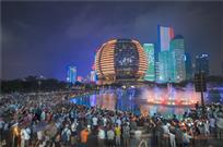 钱江新城音乐喷泉