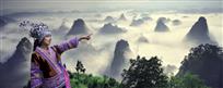 家乡的万佛山