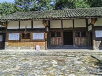苟坝中华苏维埃银行旧址