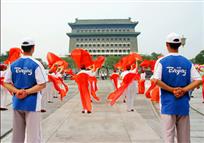 奥运火炬到前门大街（组照