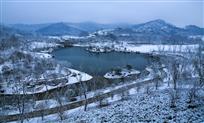 雪韵南山