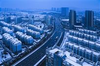 新城初雪