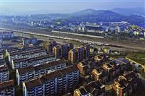 南山家园