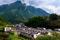 巴山新农村