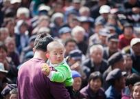 我爱看