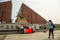 为党旗增辉