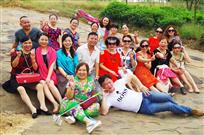 同学会