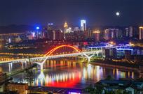 《菜园坝大桥夜色》