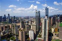 《都市美景》