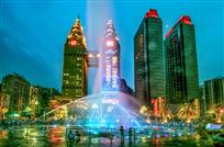 《欢乐的夜晚》